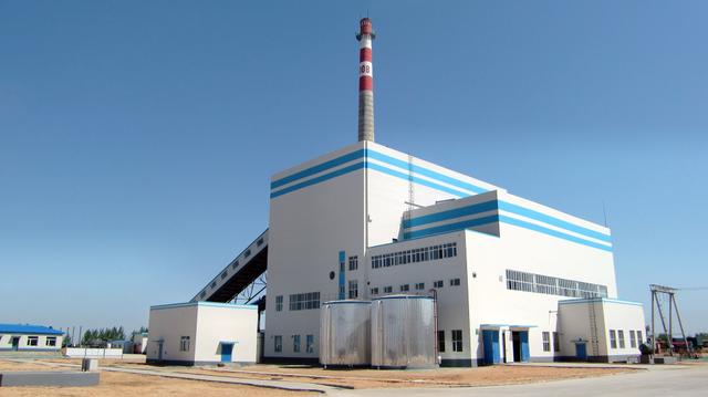 Biomass Generation Project in Xun county, Henan province, P.R. China carbon project preview