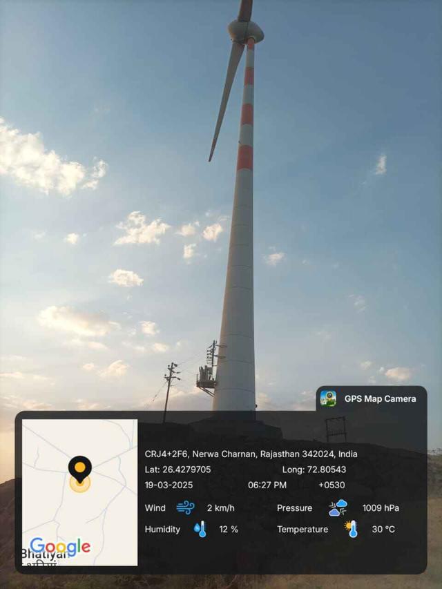 Wind Energy Project by Wind World (India) Limited in Rajasthan carbon project preview